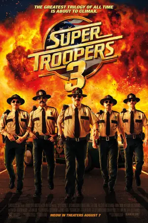სუპერ პოლიციელები 3 / 2026 / ქართულად